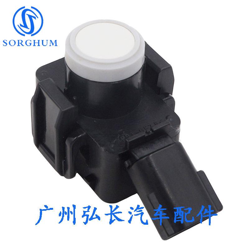 89341-58060-A0-2