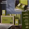 Caixa de Presente Vazia para Chá Longjing Mingqian Meio Catties 0,5kg Caixa de Embalagem para Chá Verde Caixa de Presente Vazia Novo Estilo 2025