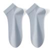 Calcetines de Verano para Hombre Finos Lanjing Modal Draw Calcetines Cortos 7A Antibacterianos Transpirables Modal Calcetines Tipo Boat Calcetines Zhuji