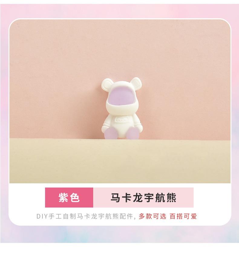 详情_09.jpg