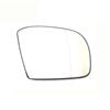 Adecuado para 06-10 Mercedes-Benz W164 W251 V251 X164 ML GL R lente de reversa espejo retrovisor calefactable