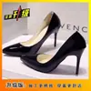 2026 Verano Nuevo Celebridad de Internet Estilo Británico Retro Dama Elegante Tacones Altos Dulce Fresco Pequeña Zapatos de Salón