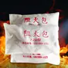 Material à prova de fogo para vedação de cabos, bolsa resistente ao fogo, enchimento retardador de chamas anti-bloqueio de cabos, bolsa corta-fogo, bolsa à prova de fogo de fibra branca