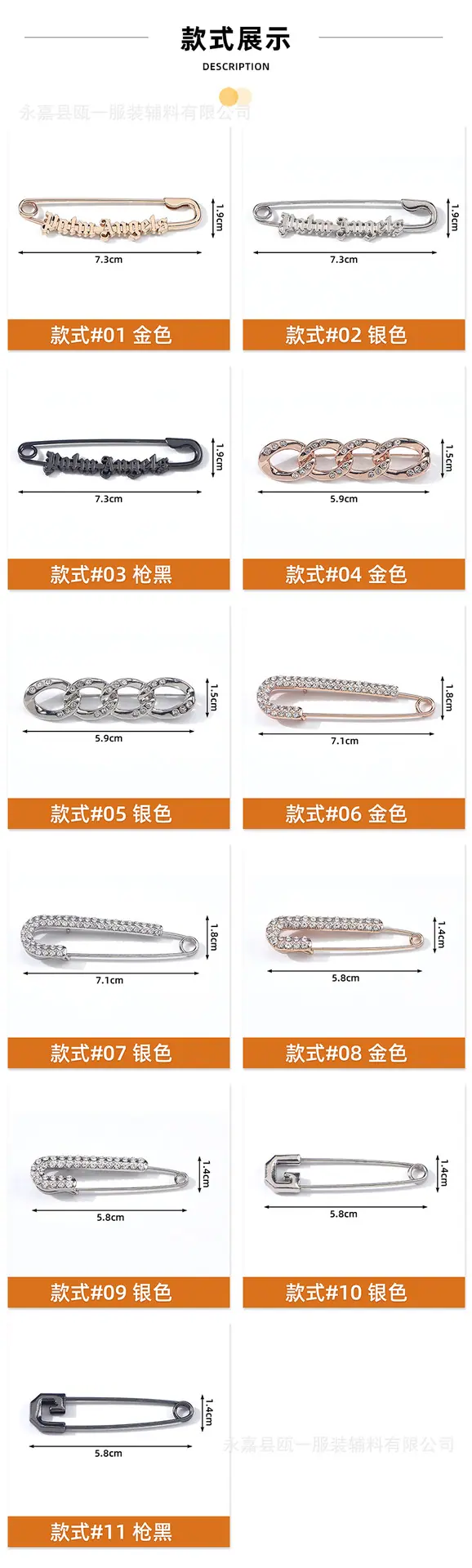 详情页_04.png