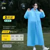 Impermeable y poncho desechables, estilo largo, protección de cuerpo completo contra lluvia intensa, engrosados para hombres y mujeres, adecuados para viajes al aire libre, portátiles para senderismo