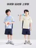 Conjunto de Verano Zuoxi para Niños 2026 Nuevo Polo Fresco de Manga Corta Piqué Estilo Universitario de Niños Moderno