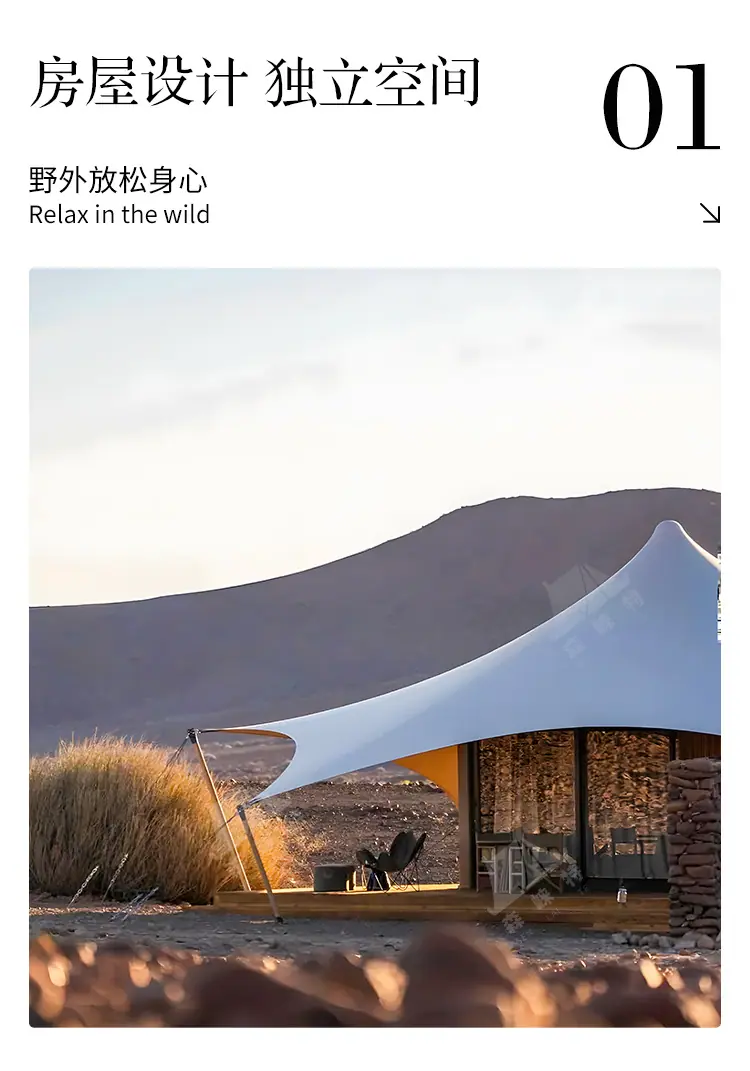 详情1_04