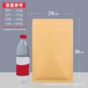 Bolsa de papel kraft, bolsa de fondo plano, bolsa autosellante, bolsa de embalaje revestida con papel de aluminio, bolsa de sellado engrosado, bolsa de papel a prueba de humedad, bolsa autosellante para alimentos