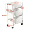 Estantería Estante de Almacenamiento Estante de Almacenamiento Piso Múltiples Capas con Ruedas Sala de Estar Dormitorio Dormitorio Estudiante Estante para Frutas y Verduras Carrito Plástico