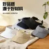 Abastecimiento de Verano de Sombreros de Protección Solar, Visores de Nailon de Secado Rápido, Sombreros Transpirables de Secado Rápido Absorbentes de Sudor para Correr, Viajes y Pesca