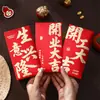 Sobres rojos de nuevo estilo con sentido de ceremonia, universales y gruesos, sobres rojos creativos para un comienzo de trabajo exitoso, tamaño grande, sobres rojos de alta gama