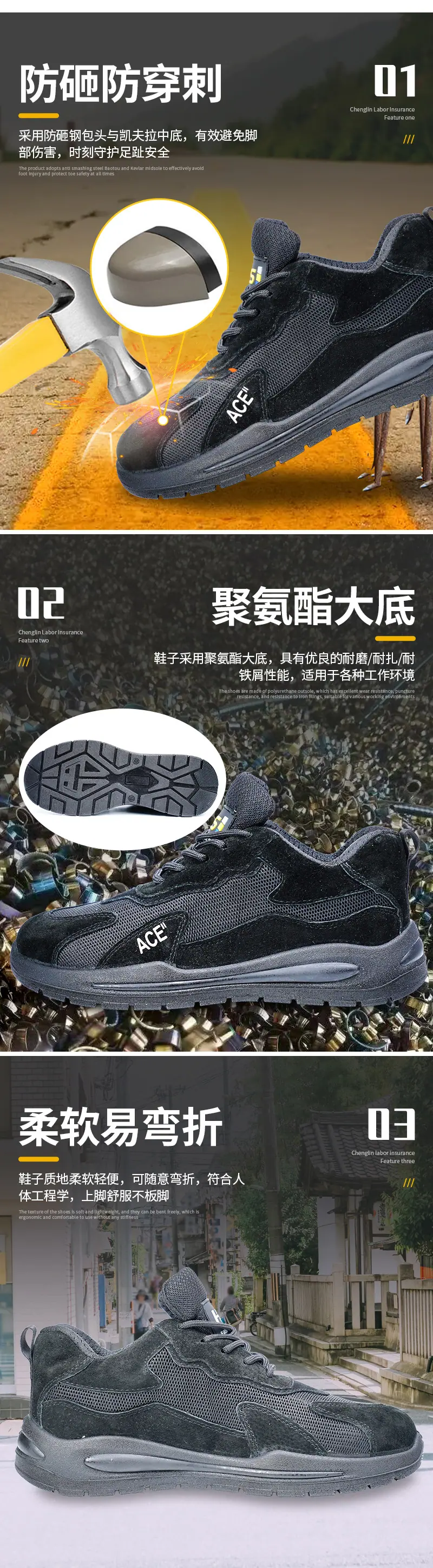 灰色运动款（套）_03.jpg