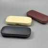 Caja de plástico PP de alta gama sencilla, caja de almacenamiento portátil anti-presión y anti-envejecimiento, caja de plástico de presión retro de nicho para gafas de sol