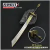 Yanyun Dezesseis Jogos Espada Sem Nome 22cm Artesanato em Metal Ornamentos Modelo de Arma Periférica Ornamentos de Espada Dupla Sem Disputa