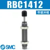 Amortiguador Hidráulico SMC Cilindro RBC Amortiguador Hidráulico Amortiguador de Choque RB0806 1007 1412 2015 2725