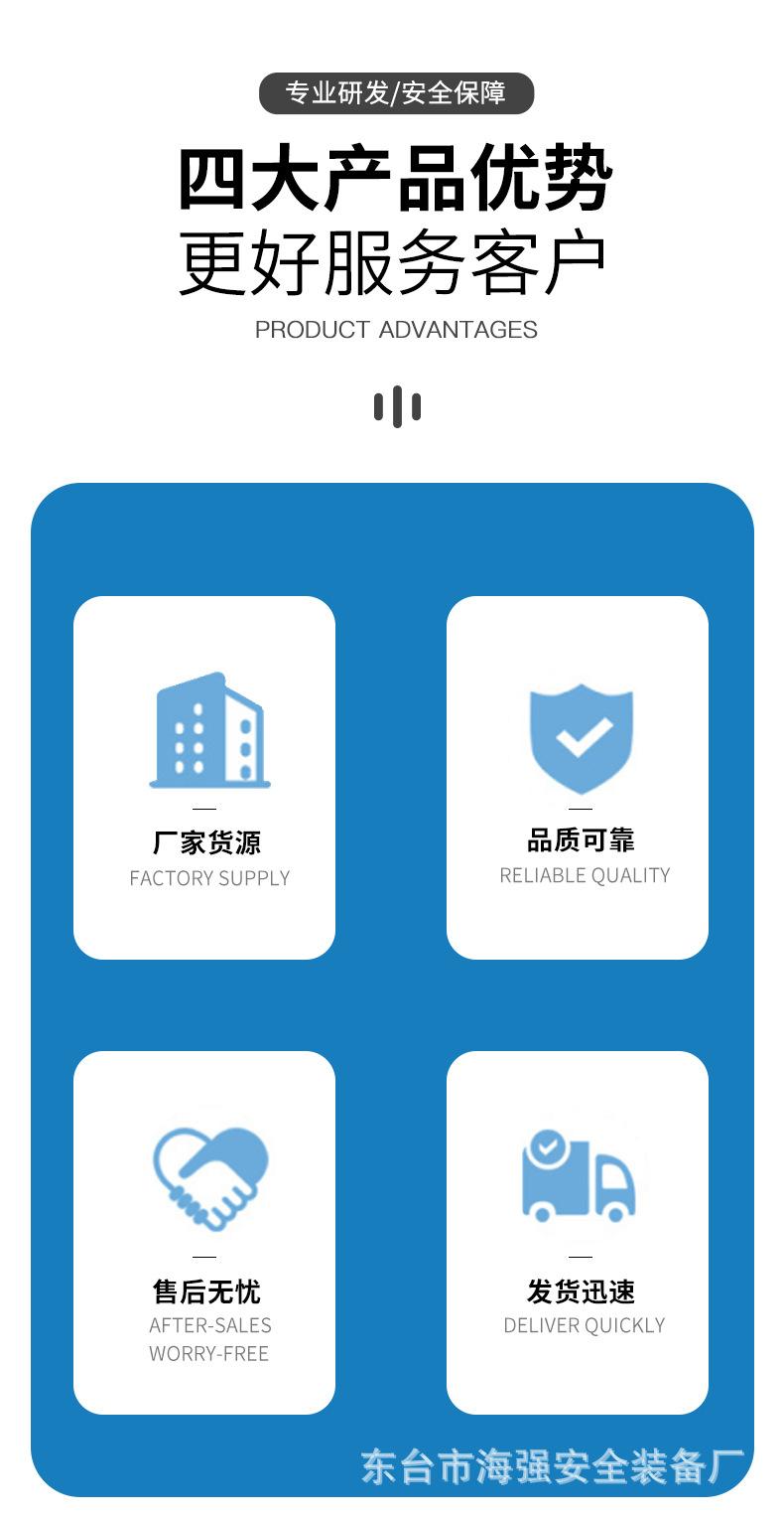 急救包详情_02.jpg