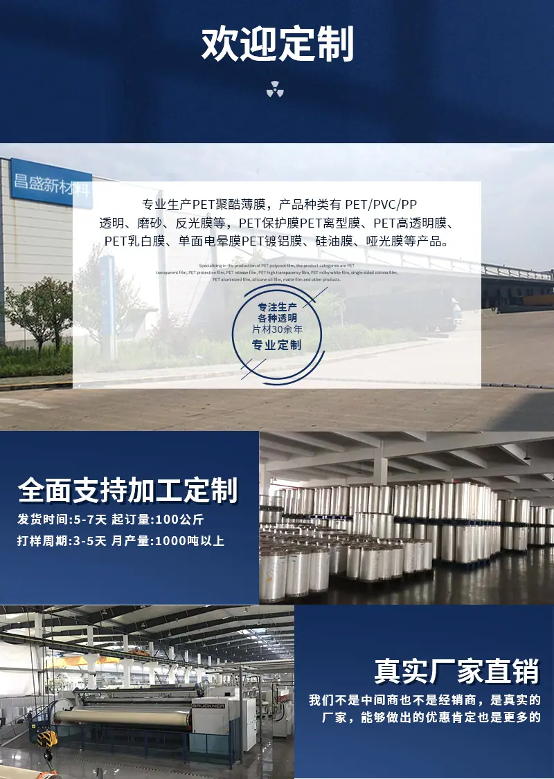 详情页_04