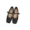 Zapatos Mary Jane negros mate, zapatos de mujer estilo francés, nuevo modelo 2025 para primavera, otoño e invierno, zapatos versátiles de punta cuadrada para la noche