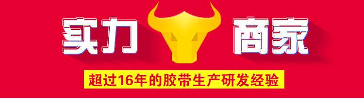 详情页_01.jpg