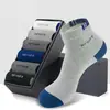 Calcetines Zhuji para Hombre, de mediana edad, para todas las estaciones, transpirables, antiolor, antibacterianos, que absorben el sudor, versátiles, casuales, de media caña para primavera y otoño