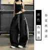 Calça Casual Simples de Perna Larga Feminina Plus Size para Primavera/Verão, Nova, Solta, Respirável, com Listra Lateral, Cintura Elástica, Longa