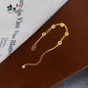Pulsera de Moneda de Cobre con Hielo Triturado de Doble Capa de Moda de Xiaohongshu, Joyería Versátil de Diseño Popular y de Moda al por Mayor