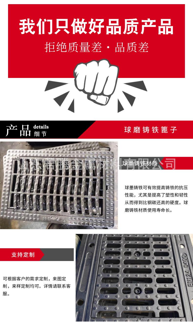 聊城黑红--(49)_07.jpg