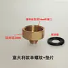 Catálogo de Piezas para Aspersor de Alta Presión Anillo de Sellado Anillo de Goma a Prueba de Fugas Junta de Boquilla de Aspersor Junta de Conector de Manguera de Agua