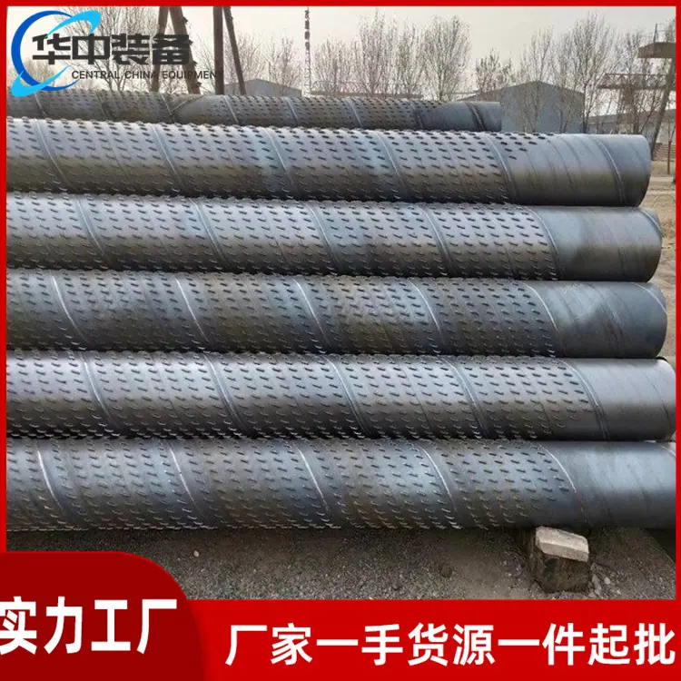 桥式滤水管 华中04