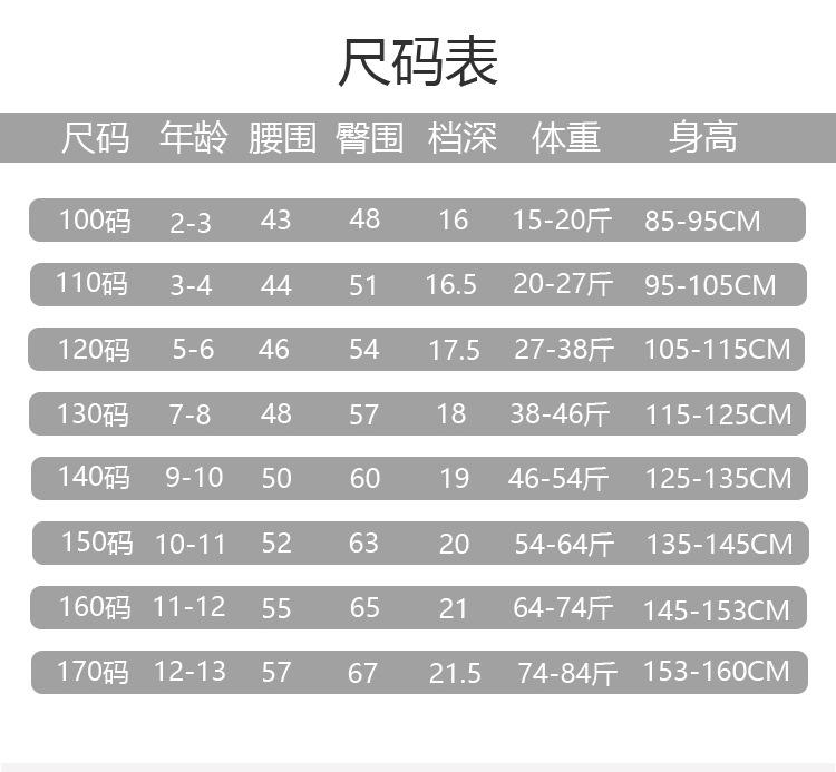 详情_08