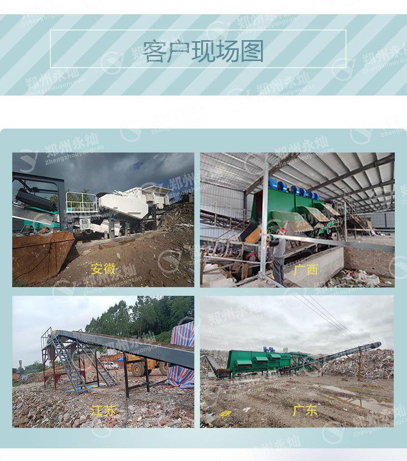 d31a71f96f168419a8cac1557cc77e