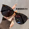 35019 Óculos de Sol Polarizados com Armação Gatinho Tendência para Homens e Mulheres Armação Tartaruga Personalizável Óculos de Sol Preto e Cinza Atacado