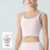 Nuevo Chaleco Camisola de Yoga para Mujer con Almohadillas Fijas en el Sujetador, Antishock, Realzador, Transpirable, Amigable con la Piel, Ropa Exterior, Ropa Interior, Top de Fitness