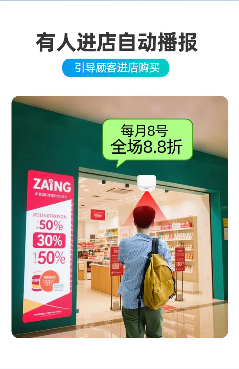 09便利店详情_03