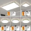 Luminária de Teto Moderna Minimalista e Elegante para Sala de Estar 2026 Novo Modelo Luxo Leve Espectro Completo Proteção para os Olhos Luminárias para a Casa Inteira