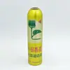 Fabricante Original Lata de Alumínio Spray Embalagem de Óleo de Cozinha e Lata de Enchimento Podem Ser Impressos com Acessórios