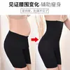 Pantalones Abdominales de Cintura Alta Talla Grande Alta Elasticidad Moldeadores Corporales Cadera Anti-caminata Leggings Ropa Interior para Mujeres Postparto