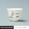 Xícara de Chá de Porcelana de Jade, Xícara de Mestre, Xícara Única, Conjunto de Chá Kung Fu, Xícara de Chá de Cerâmica, Recipiente de Chá, Novo Estilo Chinês Xícara de Caqui Pintada à Mão
