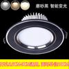 Lámpara de techo LED con foco empotrado, lámpara de agujero para sala de estar, luz descendente de color Cristal, 3 W, lámpara de pasillo con forma de ojo de ganado, lámpara de agujero para techo
