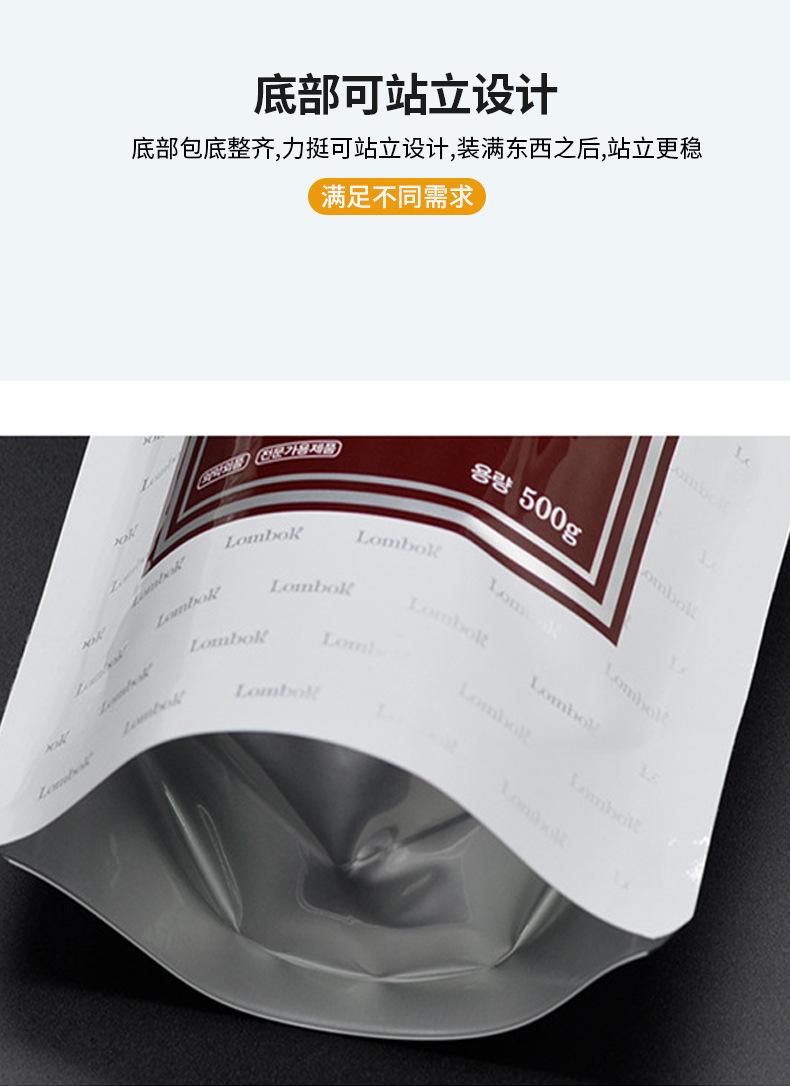 详情17.jpg