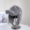 Nuevo Sombrero Lei Feng de Felpa con Protección para las Orejas para Mujer Otoño e Invierno, Sombrero de Punto Cálido Casual Versátil para Viajes al Aire Libre y Protección contra el Frío