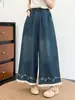2026 Verano Nuevo Estilo Japonés Corte Holgado Encaje Bordado Cintura Elástica Mezclilla Lavada Pantalones Casuales Venta al por Mayor
