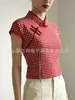 2026 Novo Estilo Transfronteiriço Elegante Novo Estilo Chinês Botões Manga Curta Versátil Uso Diário Novo Estilo Chinês Feminino Qipao Top Camiseta