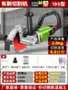 Ke Kai Cao Ji Sin Escobillas Alta Potencia Agua y Electricidad Trabajador Máquina Cortadora Hormigón Armado Modelo Nuevo Máquina Cortadora de Pared