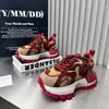 Zapatillas Estilo Dad para Mujer 2025 Otoño e Invierno Nuevo Estilo Transpirables Versátiles Modernas de Suela Gruesa Antideslizantes Casuales Ligeras Zapatillas Forrest Gump