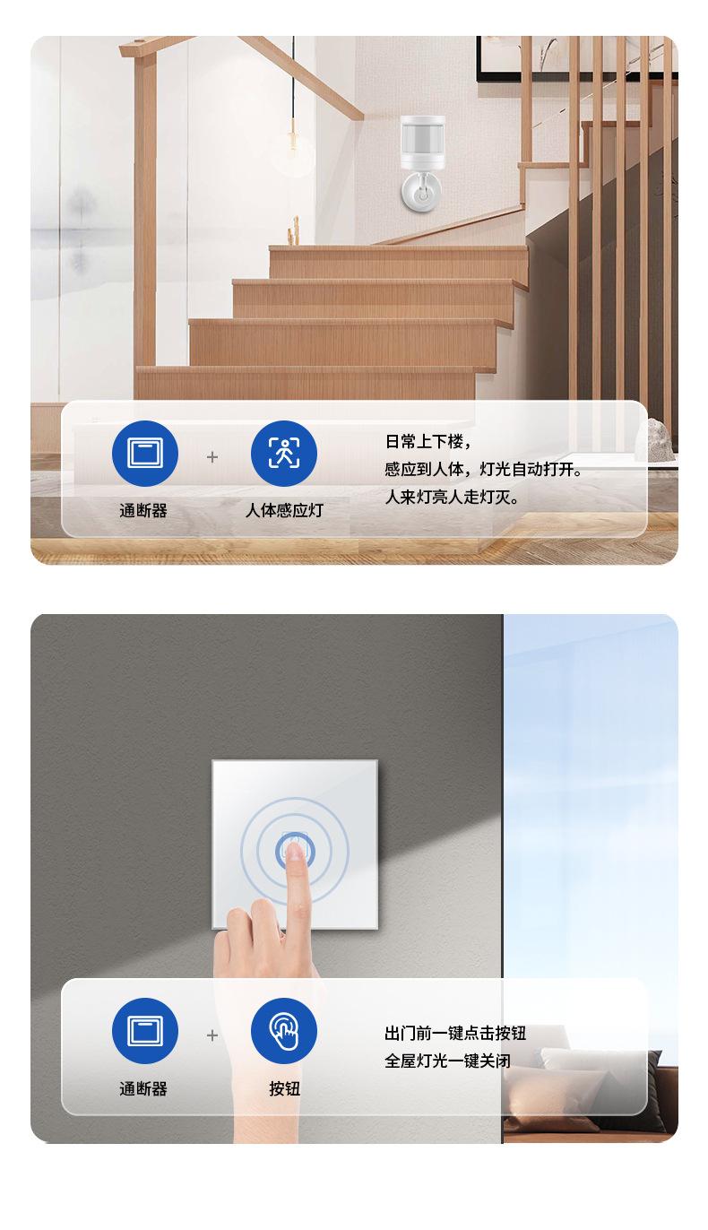 详情页1_07.jpg