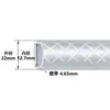 Tubo macio de silicone trançado, grau alimentício, transparente, resistente a altas temperaturas, conduíte de silicone trançado internamente, tubo de água de malha transparente