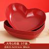 Prato de frutas em forma de coração vermelho festivo para casamento prato para bolo de amor lanche prato sala de estar banquete de casamento prato para doces de casamento frutas secas prato pequeno