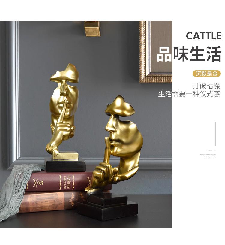 沉默是金_06.jpg