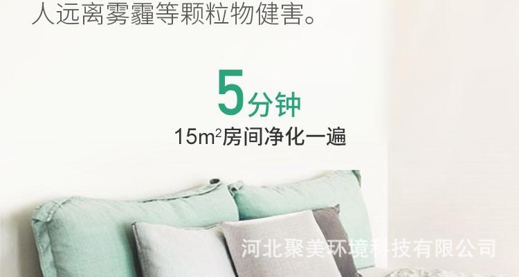详情13.jpg